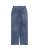 GILIPUR Vintage High-Waisted Flared Denim Trousers TL0466